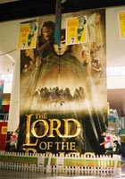 高さ…５ｍくらいあるかな？