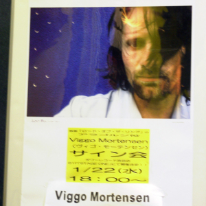 会場にあったポスター